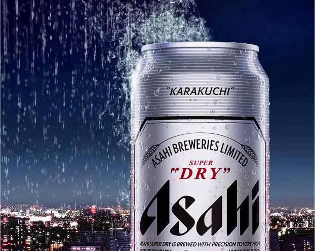 asahi cgi can